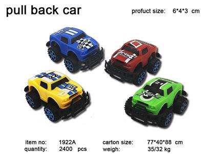 Pull back toys - OBL10031187