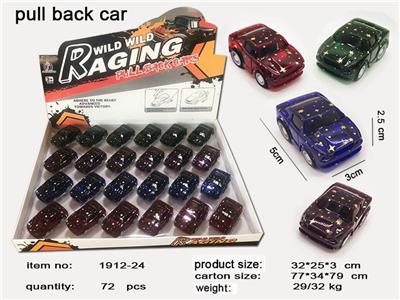 Pull back toys - OBL10031189