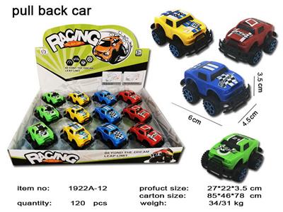Pull back toys - OBL10031195