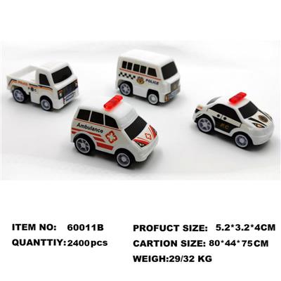 Pull back toys - OBL10031196