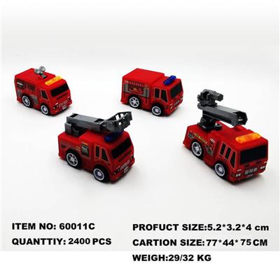 Pull back toys - OBL10031197