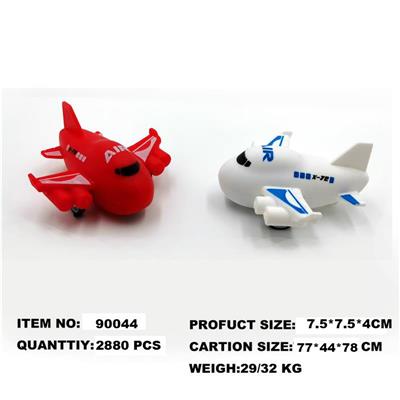 Pull back toys - OBL10031198