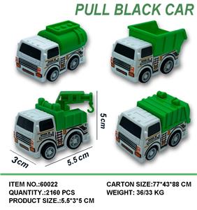 Pull back toys - OBL10031199