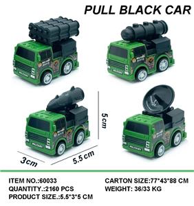 Pull back toys - OBL10031200