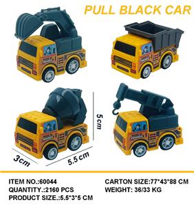 Pull back toys - OBL10031201