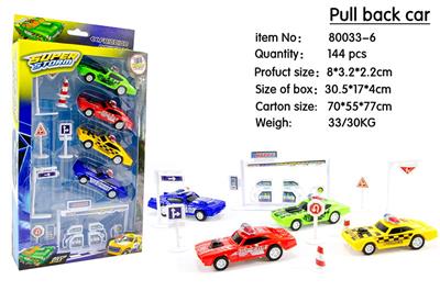Pull back toys - OBL10031202