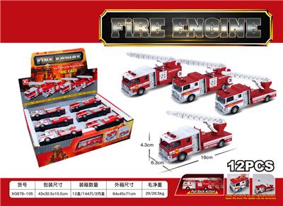 Die-cast toys - OBL10031225