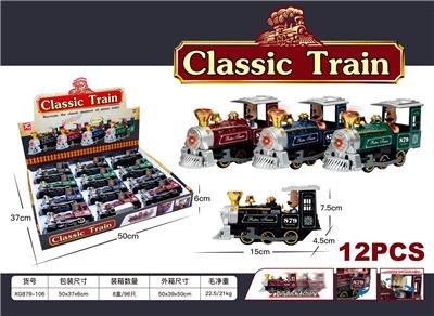 Die-cast toys - OBL10031226