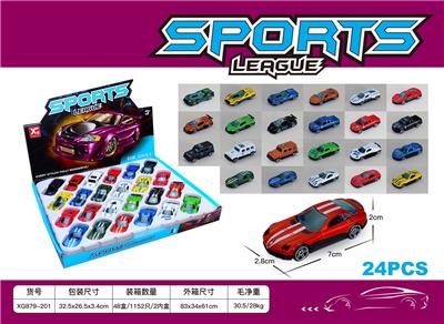 Die-cast toys - OBL10031242