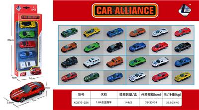 Die-cast toys - OBL10031248