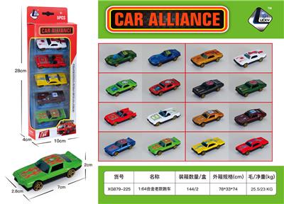 Die-cast toys - OBL10031249
