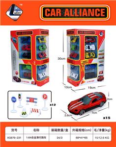 Die-cast toys - OBL10031252