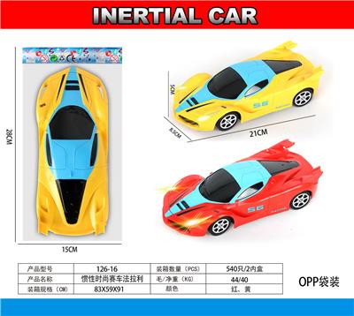 Inertia series - OBL10031274