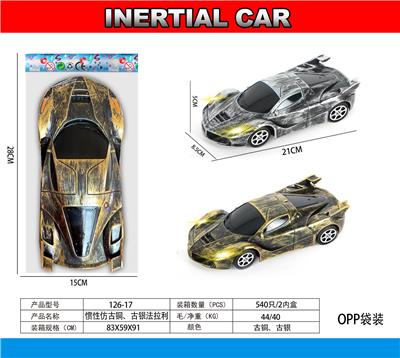 Inertia series - OBL10031275