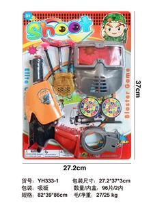 Militarytoys&Policeset - OBL10031350