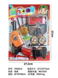 Militarytoys&Policeset - OBL10031351