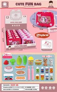 Set series - OBL10031387