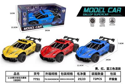 Inertia series - OBL10031445