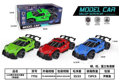 Inertia series - OBL10031446