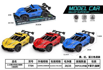 Inertia series - OBL10031448