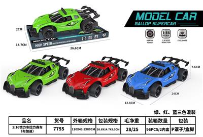 Inertia series - OBL10031449