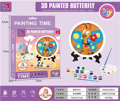 Graffiti / painting - OBL10031468