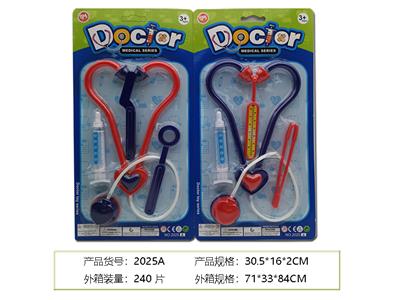 DoctorToy - OBL10031476