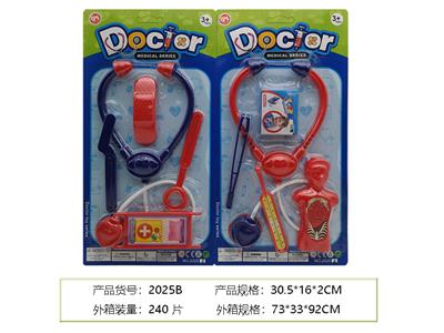 DoctorToy - OBL10031477