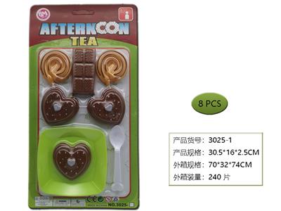 FOOD SET - OBL10031478