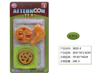 FOOD SET - OBL10031480