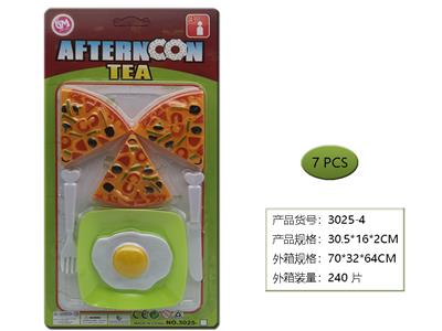 FOOD SET - OBL10031481