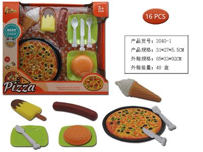 FOOD SET - OBL10031482