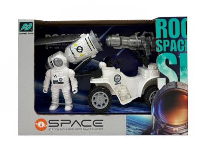 Set series - OBL10031485