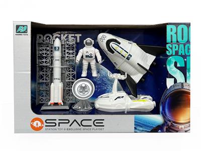 Set series - OBL10031489