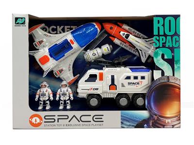 Set series - OBL10031493