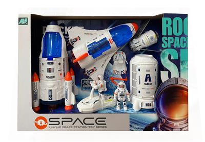 Set series - OBL10031494