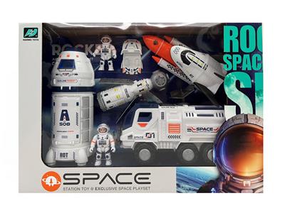 Set series - OBL10031495