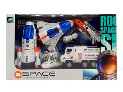 Set series - OBL10031496