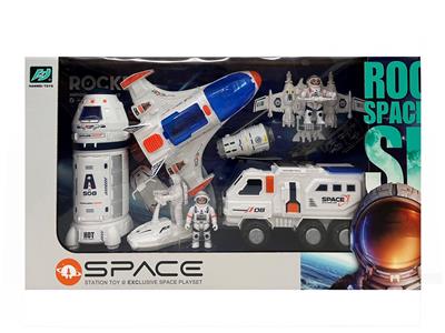 Set series - OBL10031497