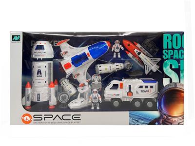 Set series - OBL10031498