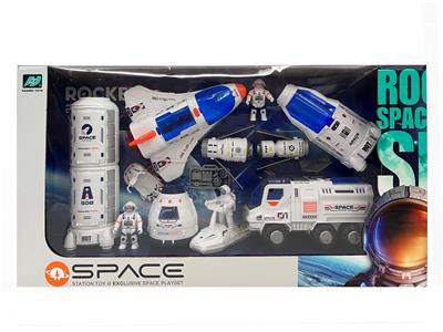 Set series - OBL10031499