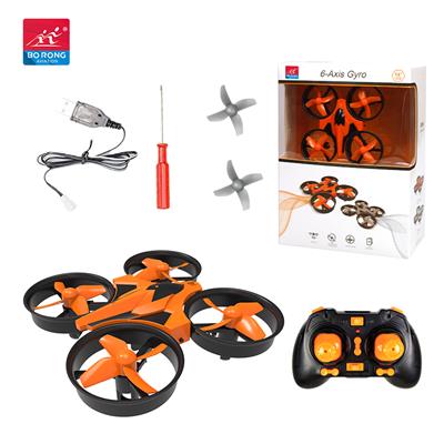 QUADCOPTER - OBL10031701