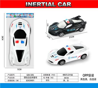 Inertia series - OBL10031709