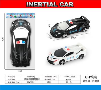 Inertia series - OBL10031710