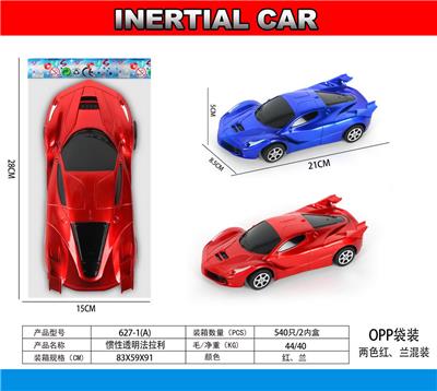 Inertia series - OBL10031711