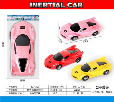 Inertia series - OBL10031713