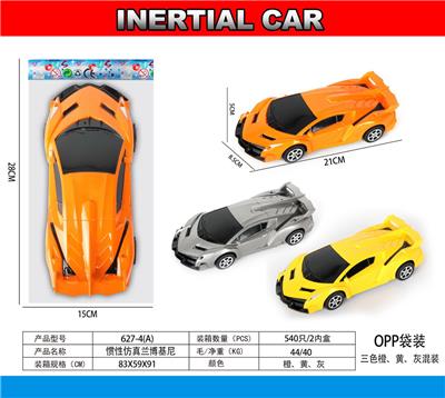 Inertia series - OBL10031714