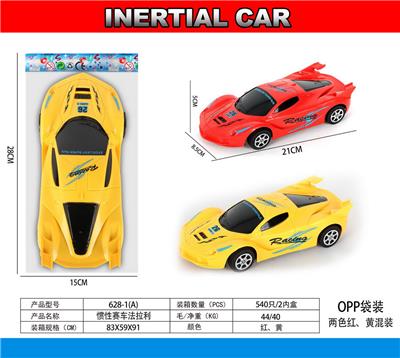 Inertia series - OBL10031715