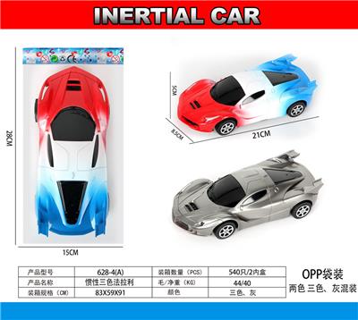 Inertia series - OBL10031718