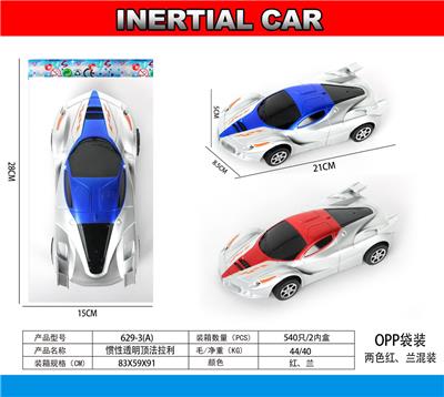 Inertia series - OBL10031720